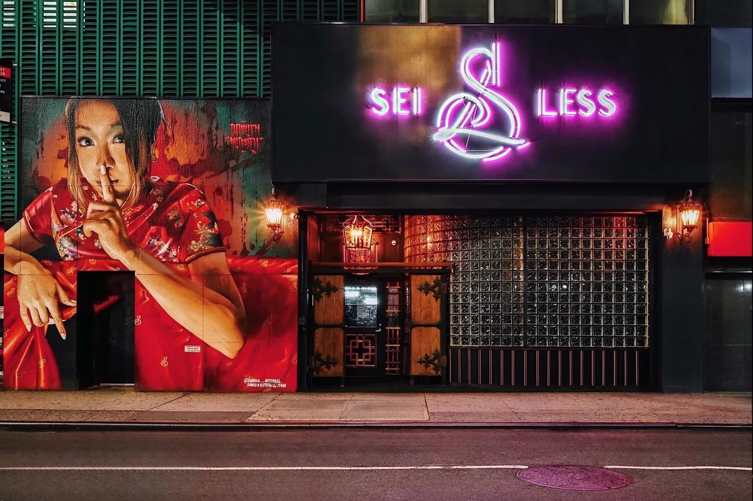 Sei Less restaurant